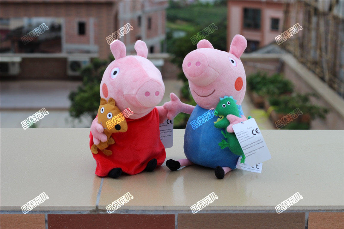 Peppa Pig(佩佩豬）